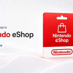 Карта Nintendo eShop · Польша