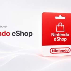 Карта Nintendo eShop · США